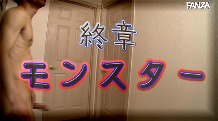 Eami Fukada Sex image that is made 74th image
