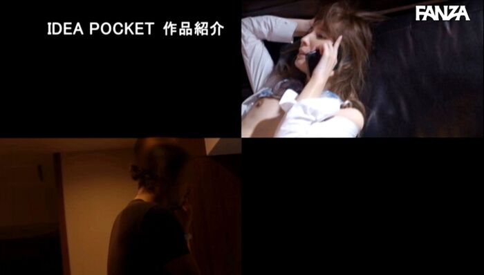Nakamura Mumi Shared Room NTR Sex 50th image