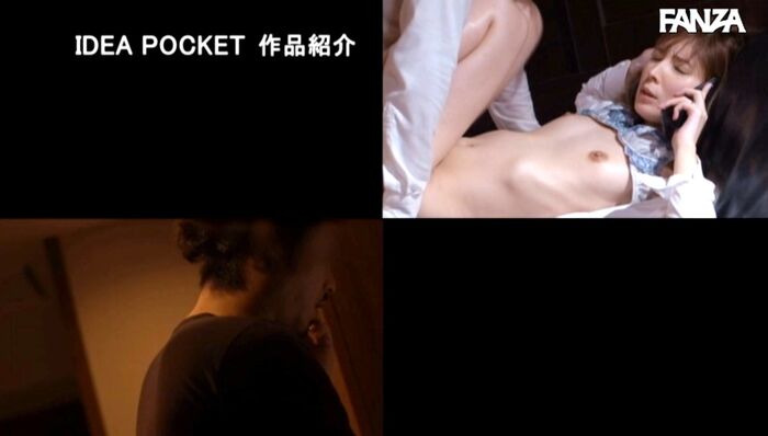 Nakamura Mumi Shared Room NTR Sex 51th image