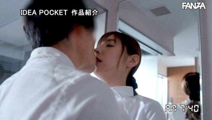 Nakamura Mumi Shared Room NTR Sex 68th image