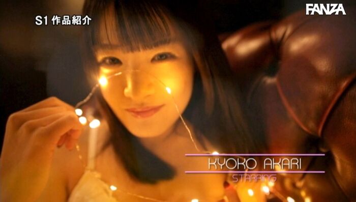 Akari Kyoko Rich sex image of beauty big 35th image