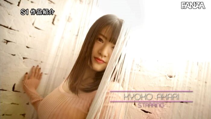 Akari Kyoko Rich sex image of beauty big 36th image