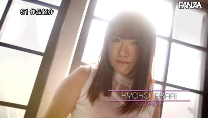 Akari Kyoko Rich sex image of beauty big 37th image