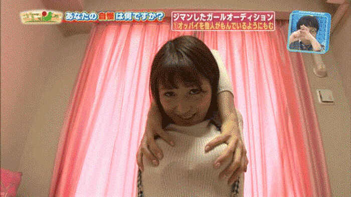 Hakase Myello images 251 photos! Nude and G cup big swimsuit gravure summary 26th image