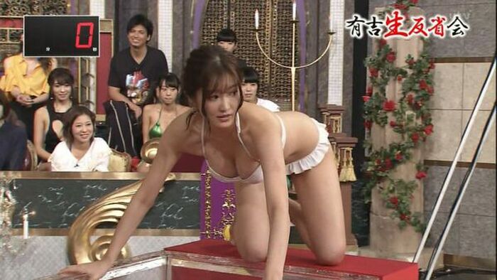 Hakase Myello images 251 photos! Nude and G cup big swimsuit gravure summary 47th image