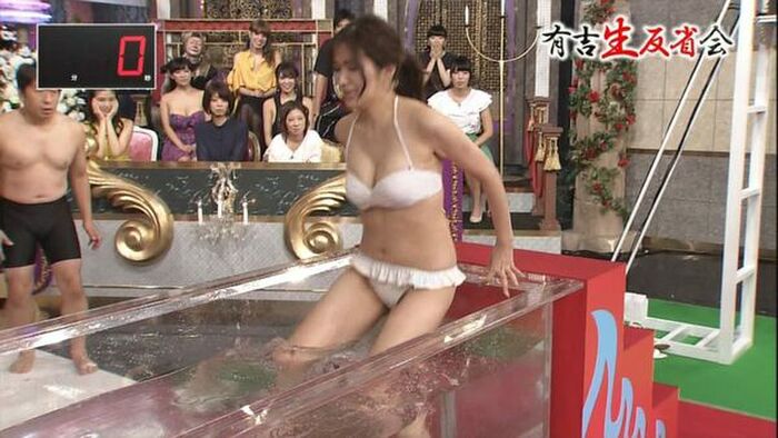 Hakase Myello images 251 photos! Nude and G cup big swimsuit gravure summary 49th image