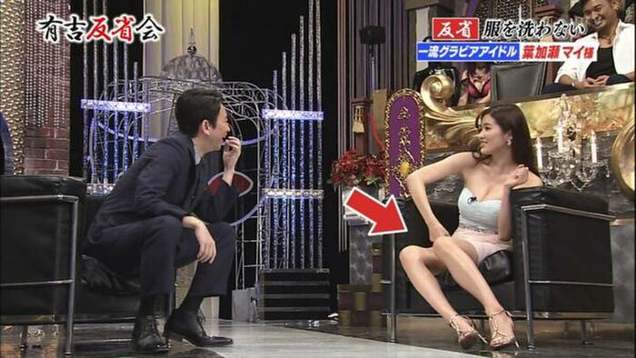 Hakase Myello images 251 photos! Nude and G cup big swimsuit gravure summary 58th image
