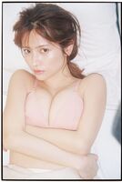 Naiko Momotsuki, powerful F cup swimsuit gravure is irresistible! The bikini image of the magazine STRiKE is talked about as "amazing milk"!