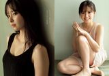 Iinuma Ai Onikawan tank top various gravure images 100 sheets!
