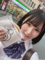 歌うことが大好きな身長143cmミニマム美少女・由良かな(18)、性欲強すぎて中出しAVデビューww