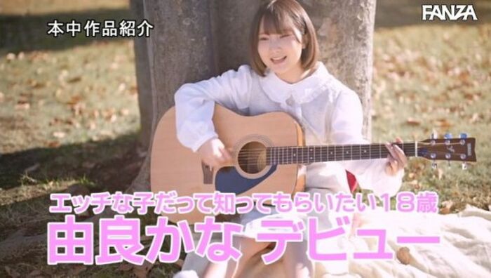 Height 143cm minimum beautiful girl Yura Kana (18) who loves to sing, sexual desire too strong vaginal debut www 14th image