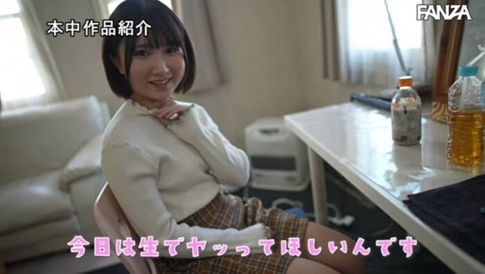 Height 143cm minimum beautiful girl Yura Kana (18) who loves to sing, sexual desire too strong vaginal debut www 15th image