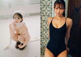 Kayu Wada 100 erotic images including intense swimsuits and lingerie!